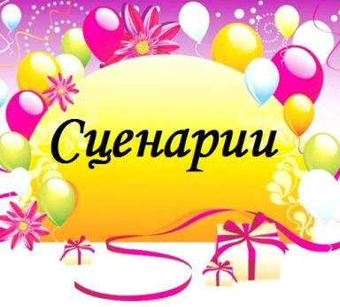 Сайт конкурсы для школьников итоги Сайт конкурсы для школьников итоги